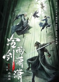 欧美日韩综合一区二区
