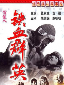 亚洲美女视频一区二区三区