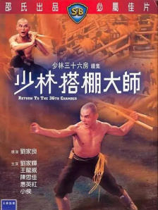 你懂的在线视频