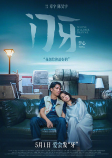 福利视频免费观看