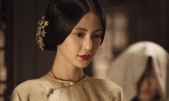 美味三姐妹