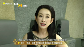 关系:特别的嫂子2020