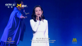 少妇被免费网站在线视频