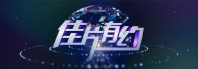 乡野春潮少妇干柴烈火
