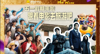 岛国大尺度做爰未删减欲动